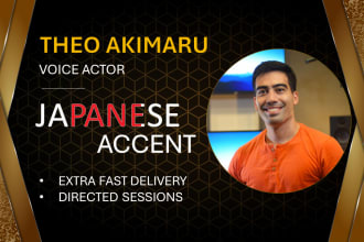 record an english voice over with a japanese accent