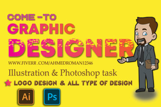 design flyer, events, offers, ads, and logo all in graphics