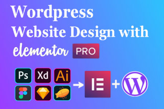 clone, copy, duplicate wordpress website  using elementor pro