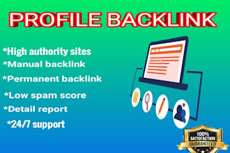 give you high DR profile backlinks