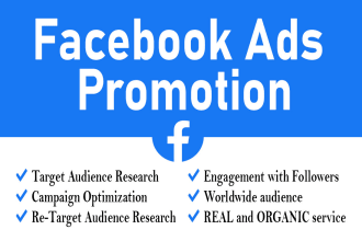 create targeted facebook ads or increase your fan base