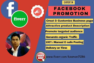 be your organic facebook promoter for your business