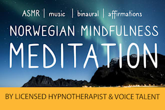 send you a guided mindfulness practice recording