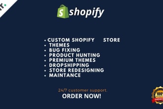 设计品牌shopify网站和dropshipping商店gydF4y2Ba