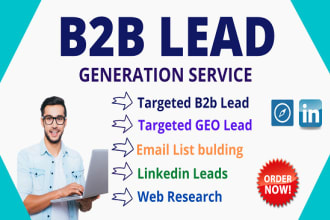 do quality b2b recruiting lead generation, email finder