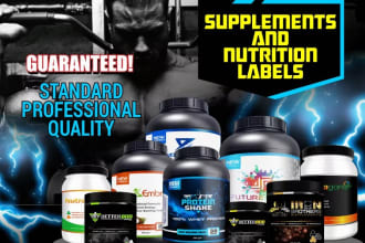 do supplement product label