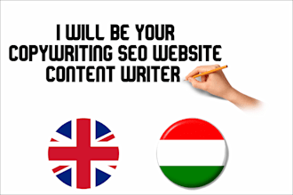 write SEO blog posts or articles with images