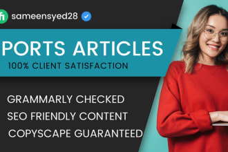 write outstanding SEO sports articles for your website