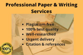 write a professional paper or article on economics urgently