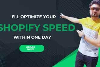 optimize your shopify store speed within 1 day for high sales