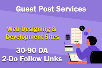 do backlink building on web designing and web development websites