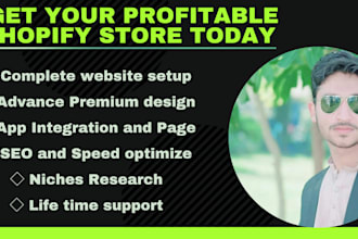 design 7 figure shopify dropshipping store