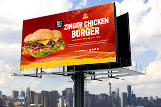 do billboard, banner, yards and roll up banner