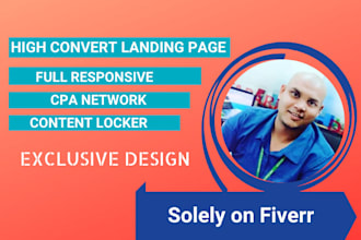 create high convert landing page for CPA network