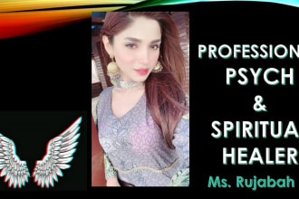 answer psychic questions, mind, clairvoyant, tarot reading