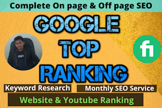 do on page SEO and back links for google top ranking