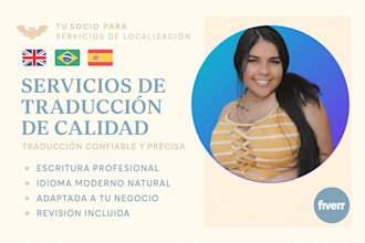 human translation english  spanish  portuguese