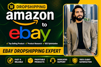 do amazon to ebay dropshipping top listings
