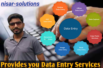 do fastest data entry and typing work