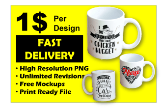 do custom coffee mug design for your pod business