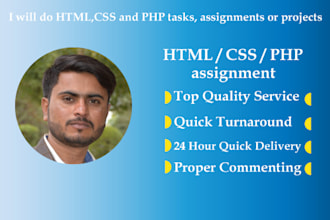do help in your any php task