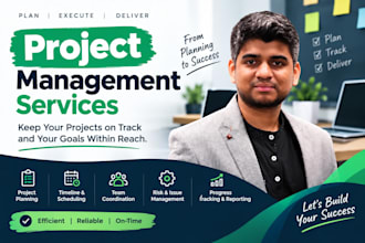 manage your software development project as project manager