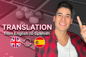 translate any text from english to spanish