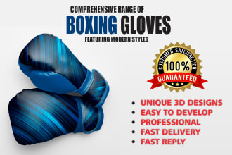 create boxing gloves designs and manufacture for you