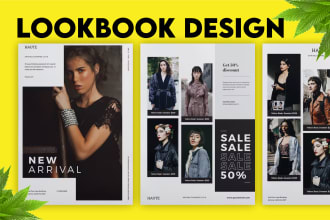 design lookbook, line sheet, clickable catalog, portfolio, ebook, layout design