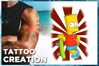 Big Deals!  design a professional tattoo for you