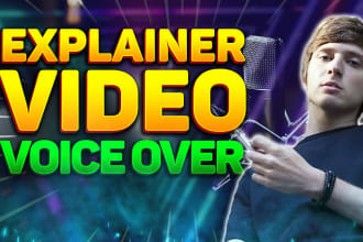 record an awesome male voice over for your explainer video