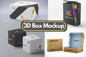 design digital product 3d box mockup subscription box, mailer box, software box