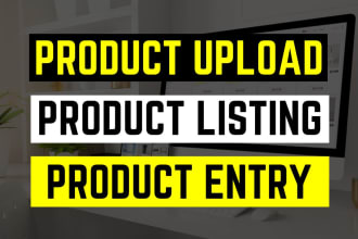 do woocommerce product upload, product listing product entry