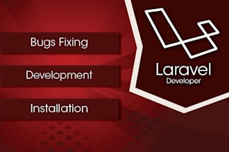 fix your php laravel bugs