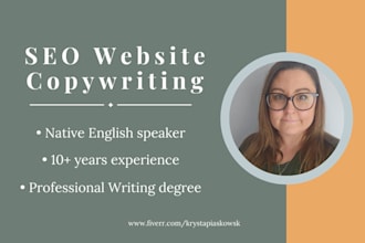 be your SEO website copywriter
