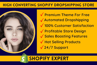 create high converting shopify store