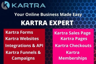 build your kartra website, membership, kajabi website, kartra funnels, email