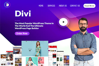 create,duplicate or clone your wordpress website on divi theme