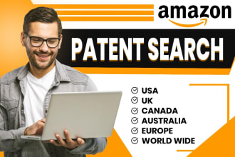 do a patent search or trademark for your product
