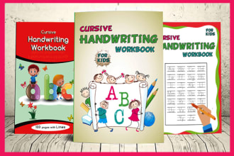 design children book cover, kindle cover, kdp illustrations for toddler