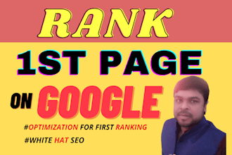 rank your website on the first page of google