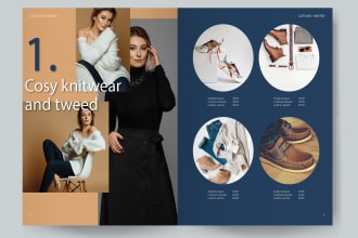 design product catalog, booklet, brochure, lookbook