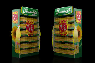 posm and stand display solutions