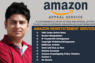 write an appeal to reinstate your restricted, suspended amazon seller account