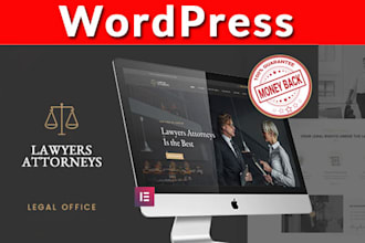 design attorney, advocate, counselor, lawyer website