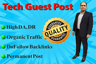 publish tech guest posts on high authority site tech blog