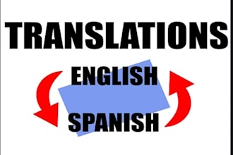 translate text accurately english to spanish and spanish to english