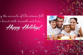 design personalized christmas card