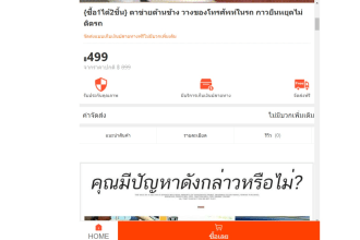 integrate facebook pixel in laravel site