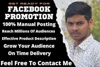 be your facebook promoter on your business